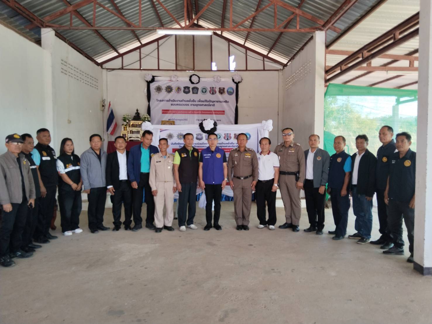 พช.ดอนตาล ร่วมโครงการดำเนินงานตำบลยั่งยืน เพื่อแก้ไขปัญหายาเสพติดแบบครบวงจรตามยุทธศาสตร์ชาติ ประจำปีงบประมาณ พ.ศ. 2569