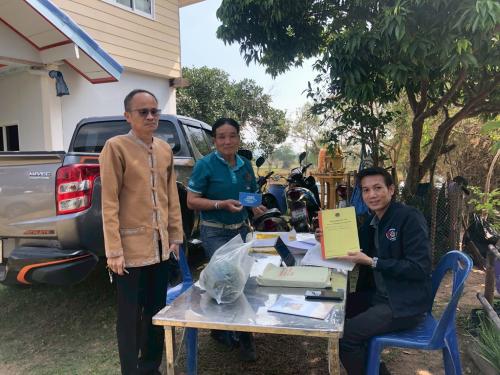 พช.ดอนตาล ลงพื้นที่ติดตามการดำเนินงานโครงการแก้ไขปัญหาความยากจน (กขคจ)