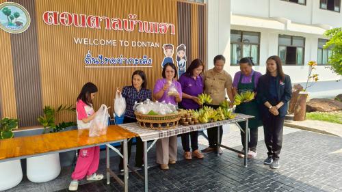 พช.ดอนตาล ร่วมขับเคลื่อนโครงการ "ไทยช่วยไทย" หน้าที่ว่าการอำเภอดอนตาล